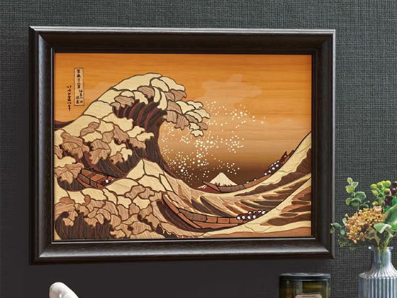 天然木のさくらあーと・神奈川沖浪裏