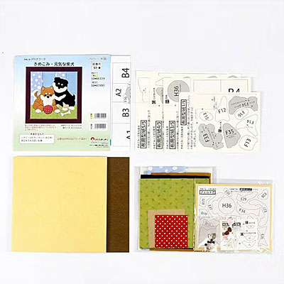 必要なものがすべてセットになったキット