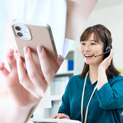 充実したサポートで安心