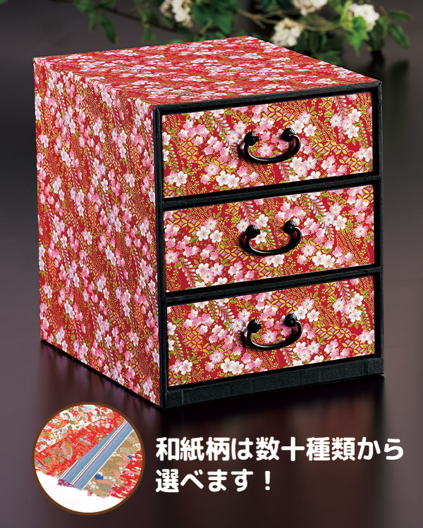 商品写真：和ダンス