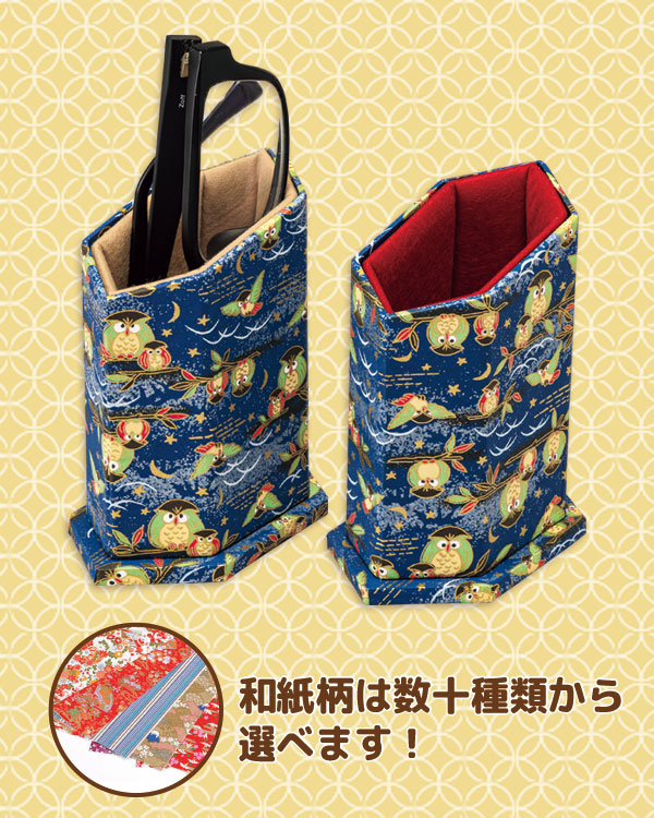 商品写真：夫婦ちどり