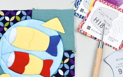 少しずつ自分のペースで