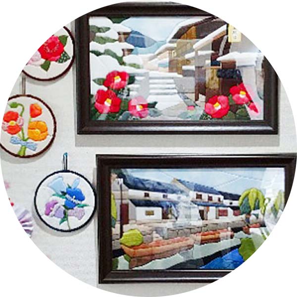 三戸内科デイサービス