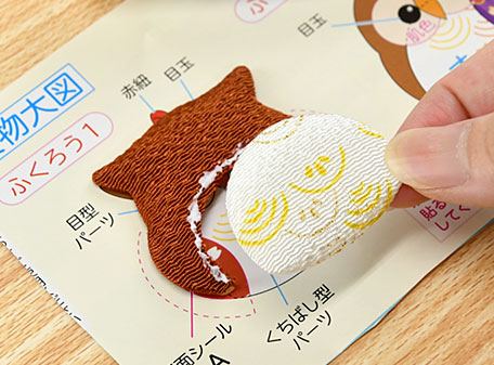 説明書には組み合わせの参考になる実物大図がついています。