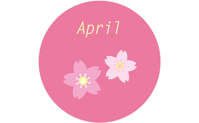 ４月