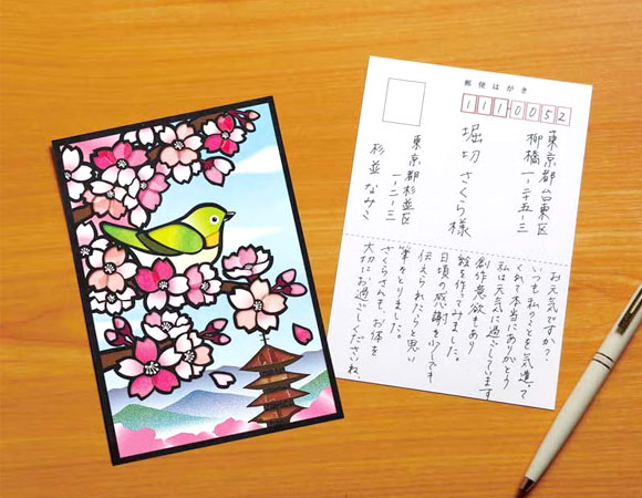 シールちぎりあ～と・メジロの桜便り