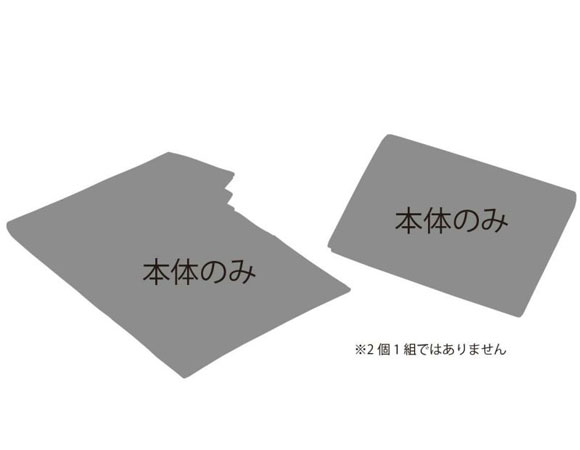 さくらスリムカードケース（布なし）