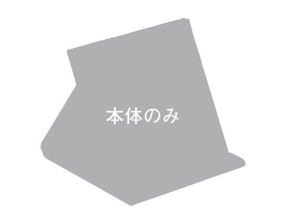 さくら折りたたみミラー（布なし）