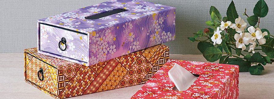 収納として使う