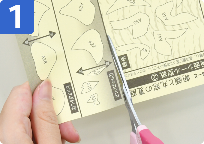 さくらあーとについて｜株式会社さくらほりきり