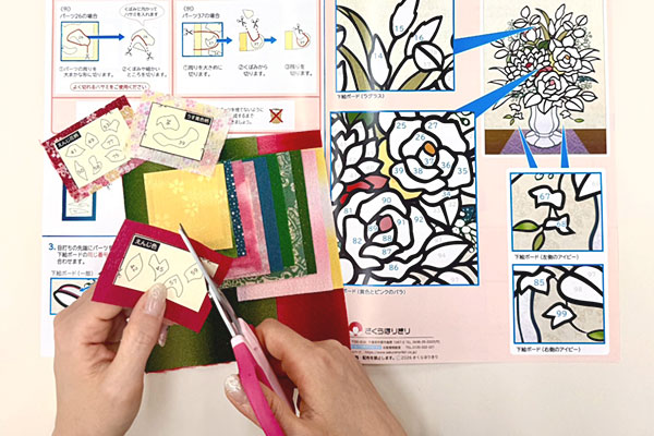 わかりやすい説明書