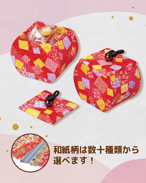 商品写真：和紙で作る！かんたんまる小箱