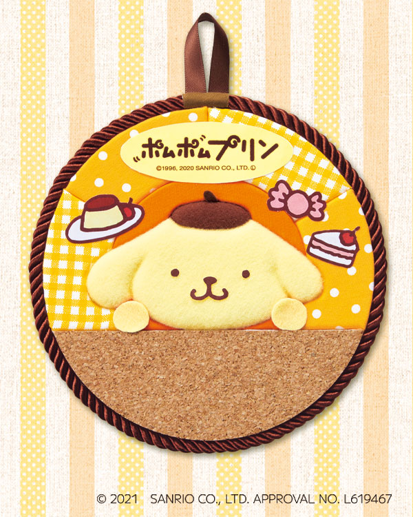 商品写真：ポムポムプリンのきめこみパッチワーク・メモボード
