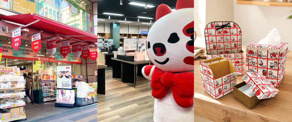 シモジマ浅草橋本店ショールームに展示中のアレンジ商品サンプル