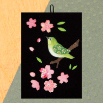 らくらく型抜きアート