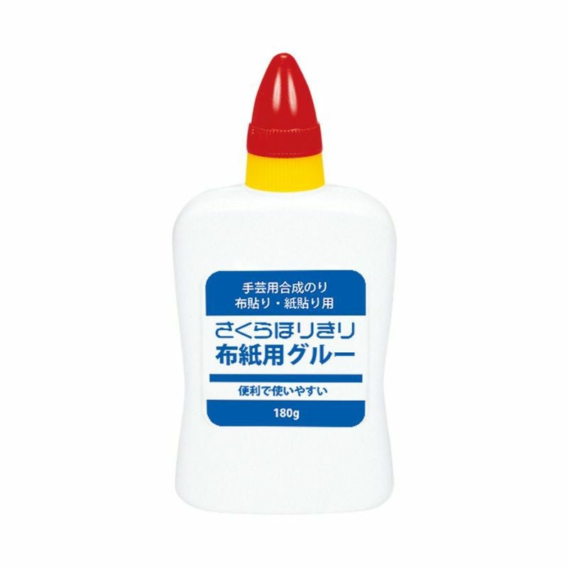 さくらほりきり 布紙用グルー レビュー｜株式会社さくらほりきり