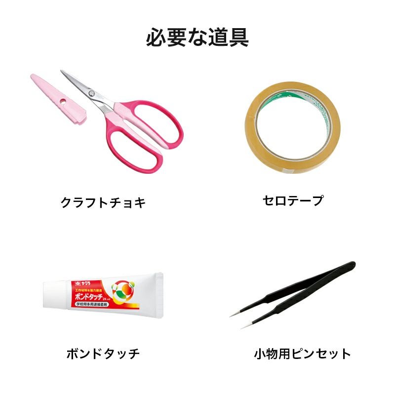 和紙の水中花・バラ（A）｜株式会社さくらほりきり