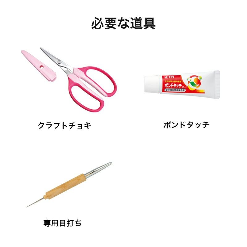 パウダーアート・赤ちゃんパンダ｜株式会社さくらほりきり