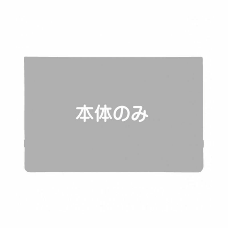 さくら便利マスクケース（布なし）｜株式会社さくらほりきり
