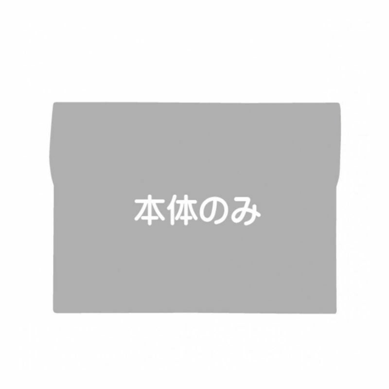 さくら便利マスクケース（布なし）｜株式会社さくらほりきり