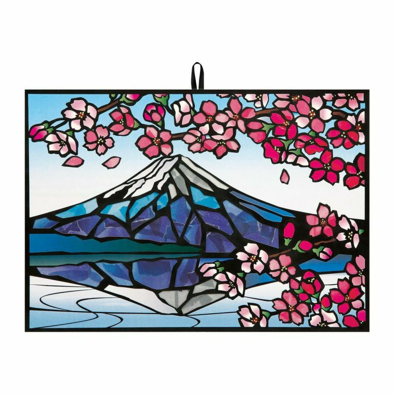 シールちぎりあ～と・逆さ富士と桜｜株式会社さくらほりきり