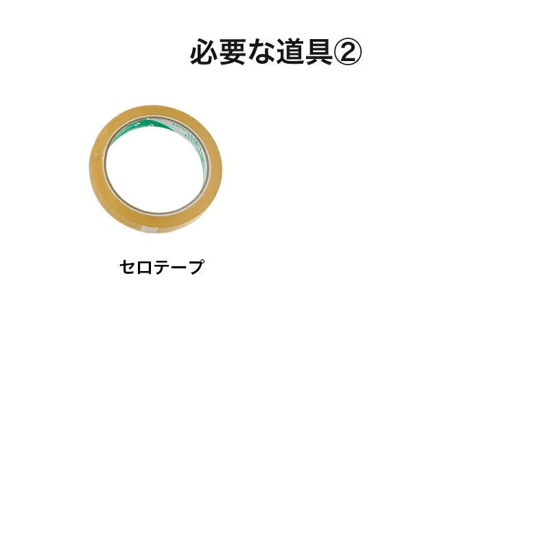 ニューリモコンラック｜株式会社さくらほりきり