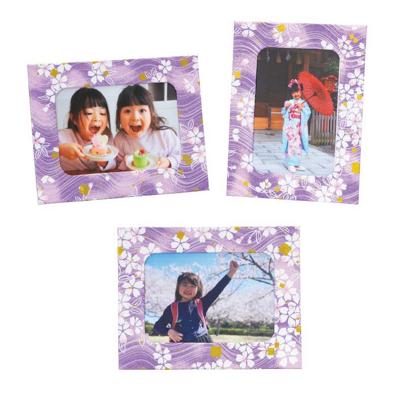 かんたん写真立て｜株式会社さくらほりきり