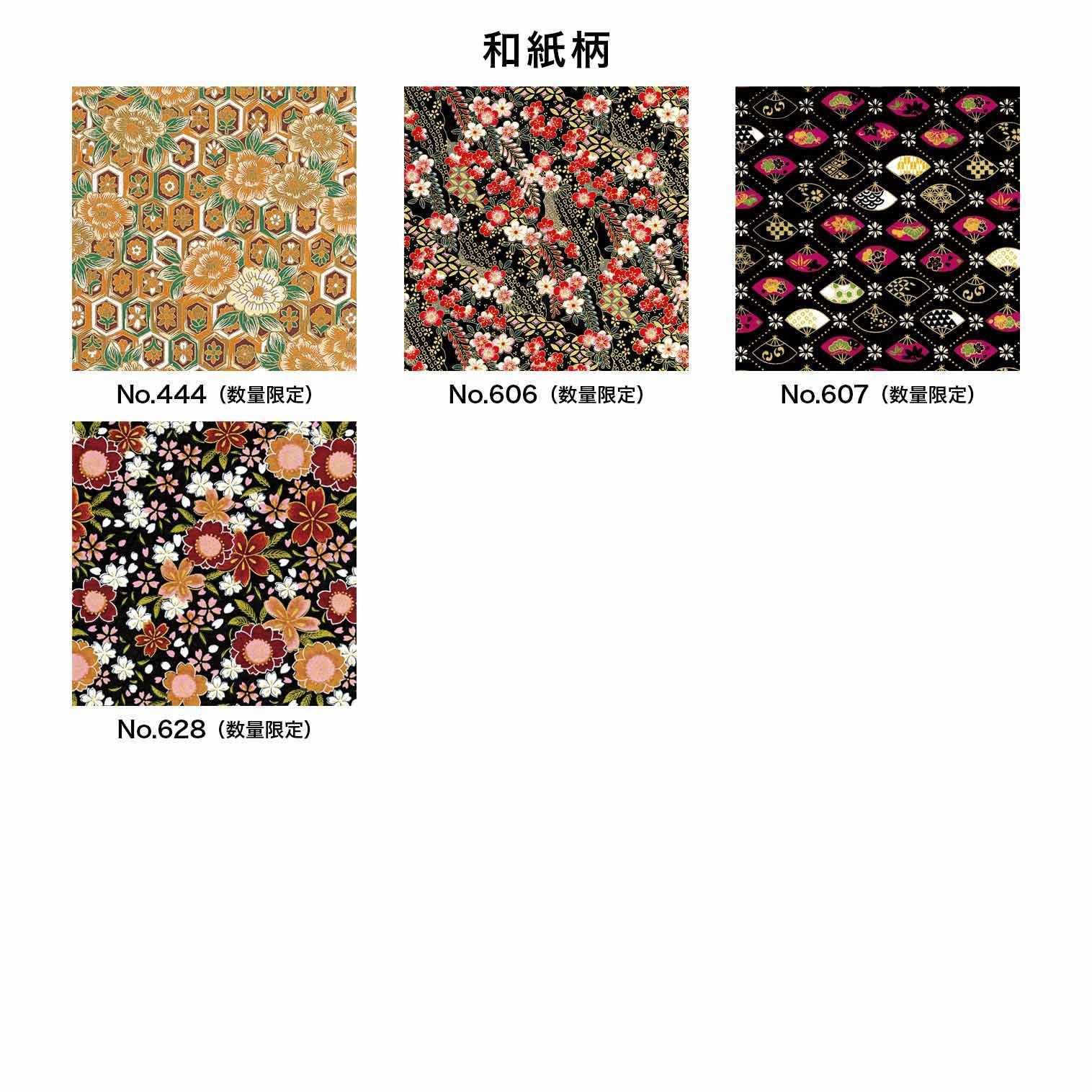 かんたん写真立て｜株式会社さくらほりきり