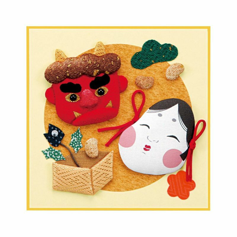 豆ごよみ・二月（節分）｜株式会社さくらほりきり