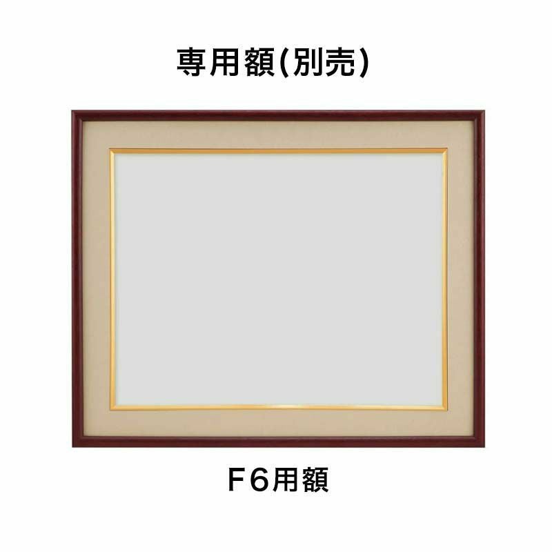 素敵な額入り華やかな花車の押絵 布押絵・絢爛花車｜株式会社さくらほりきり