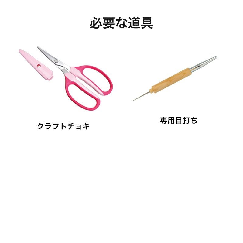 睡蓮｜株式会社さくらほりきり