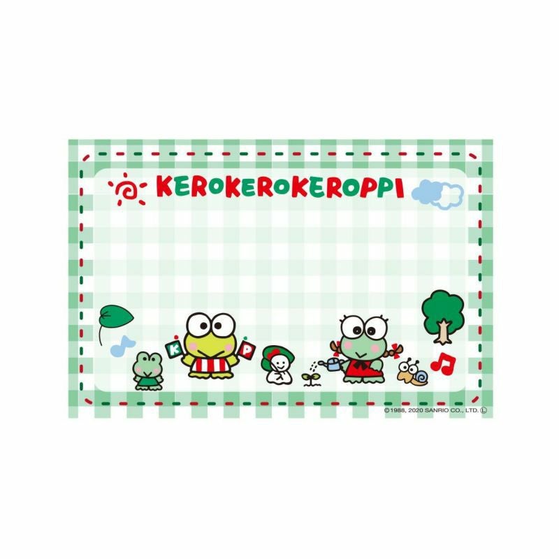パウダーマグネット・けろけろけろっぴ｜株式会社さくらほりきり