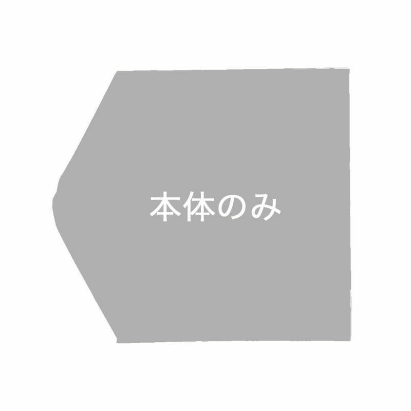 さくら便利マスクケース（布なし）｜株式会社さくらほりきり