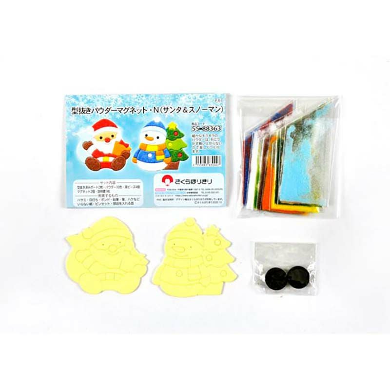型抜きパウダーマグネット・N（サンタ＆スノーマン）｜株式会社さくら