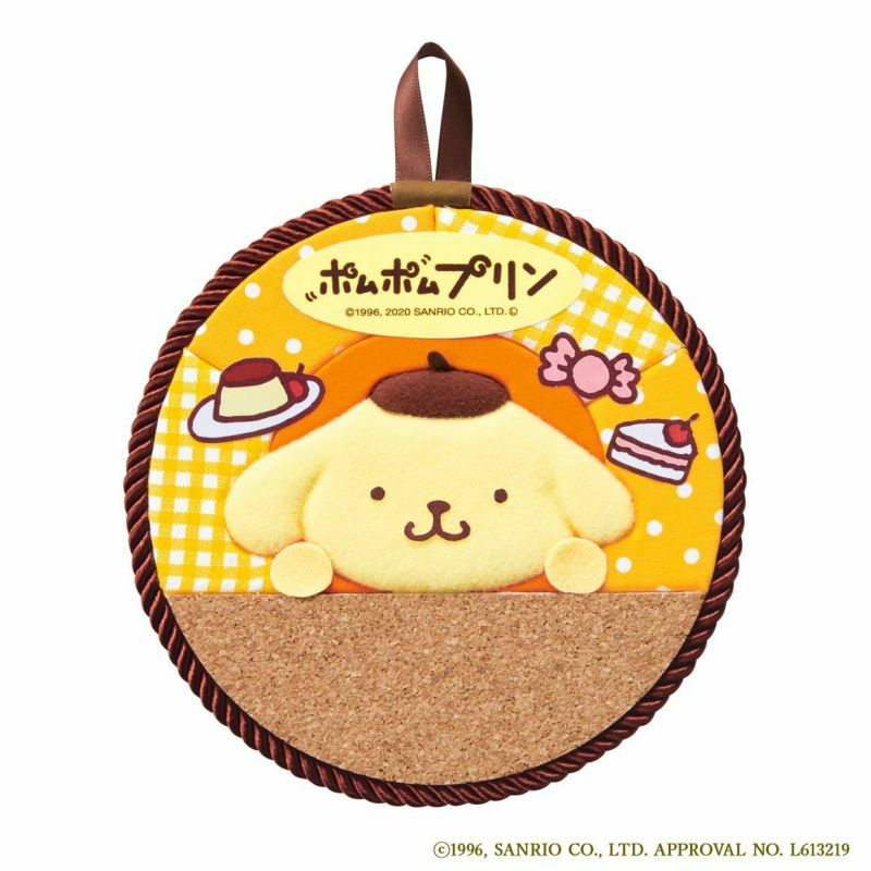 激レア　ワクワクメリクリドール ポムポムプリン　2019年製 メモボード・ポムポムプリン｜株式会社さくらほりきり