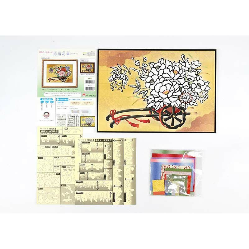 ★しゅんこう ちぎり絵製作キット(白い花車) 特大色紙１セット ちぎり絵キット 『自然流ちぎり絵 ミニ色紙セット 白ゆり』 – Yuzawaya