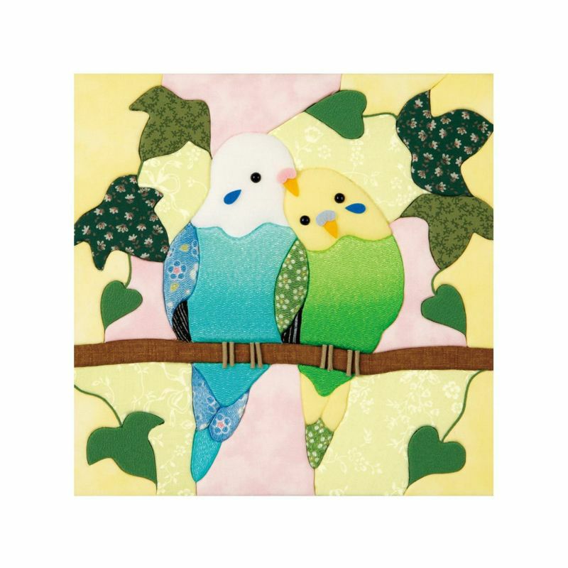 きめこみ・よりそいインコ｜株式会社さくらほりきり