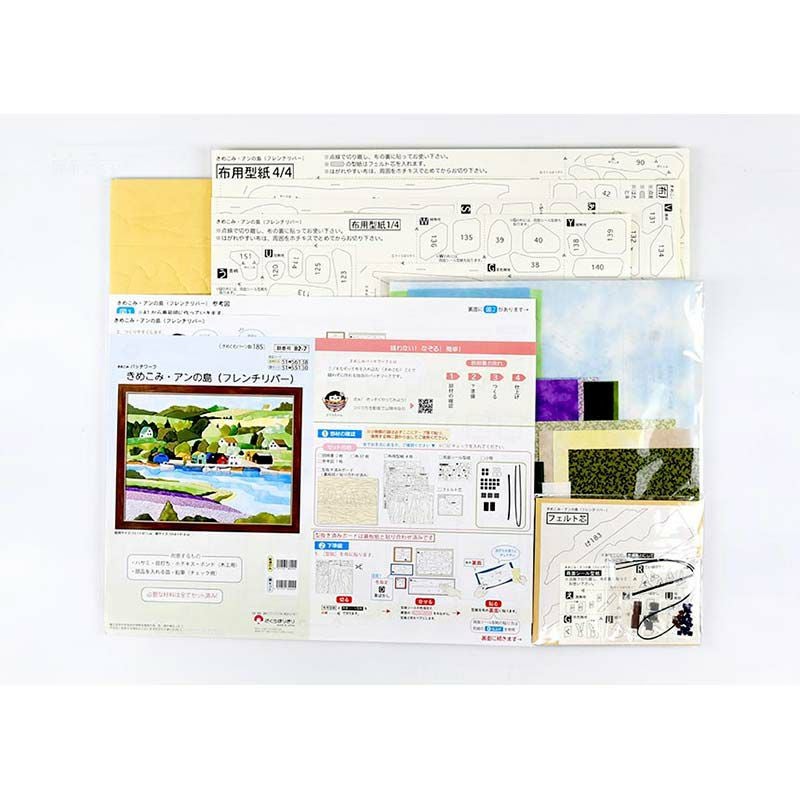 説明書、型抜き済みボード、裏板(茶色)、カラー見本、型紙、布、小物、フェルト芯