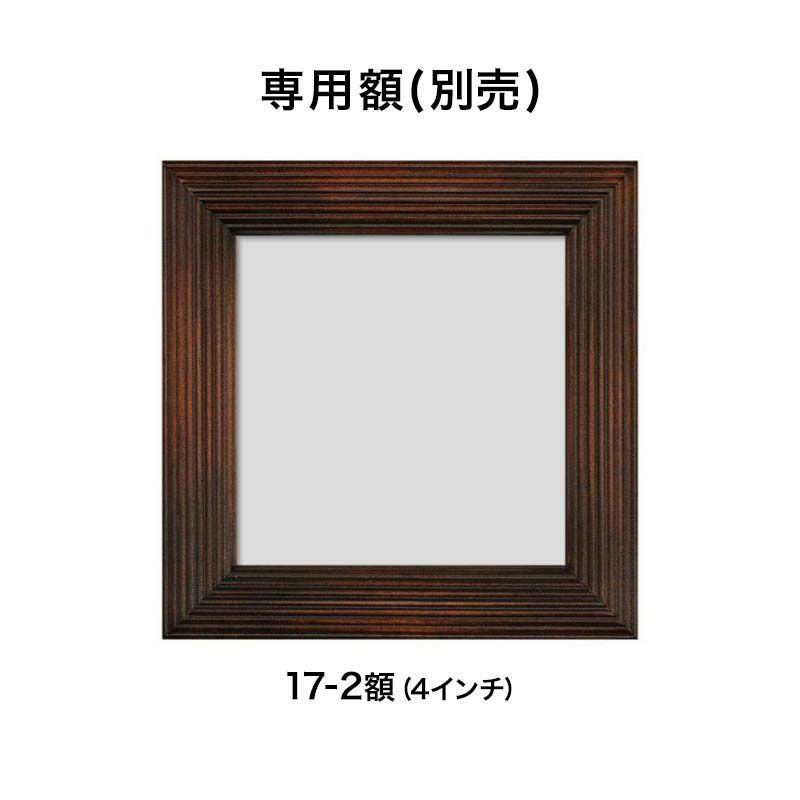 000000002846-26.jpg?size=l&w=