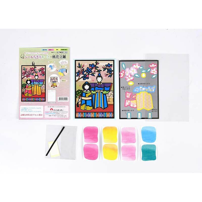 説明書、カラーシール、下絵シート、絵柄シール、透明袋、厚紙、黒ひも、黒ひも用シール