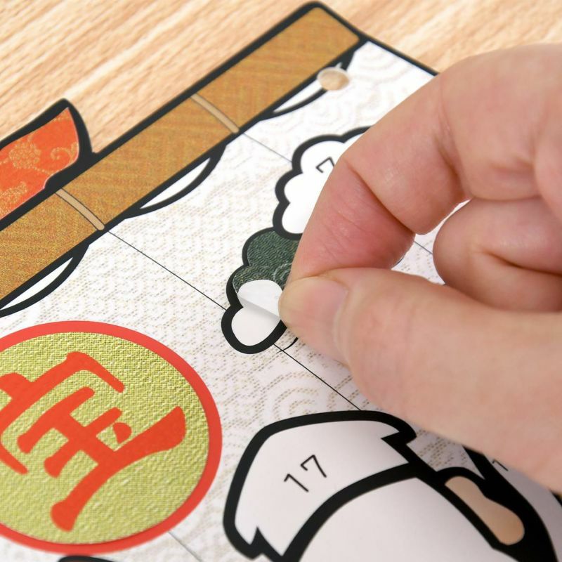 シールはり絵・和み七福神｜株式会社さくらほりきり