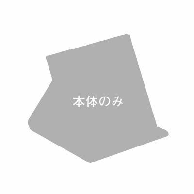 さくら折りたたみミラー（布なし）