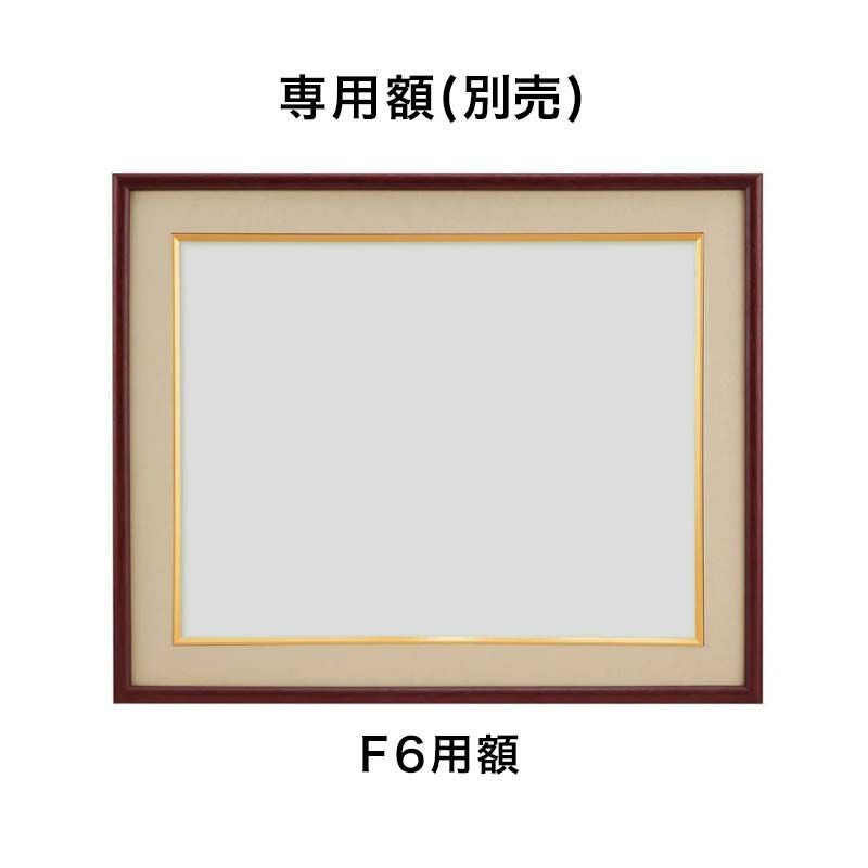 布押絵・風雅美人絵巻｜株式会社さくらほりきり