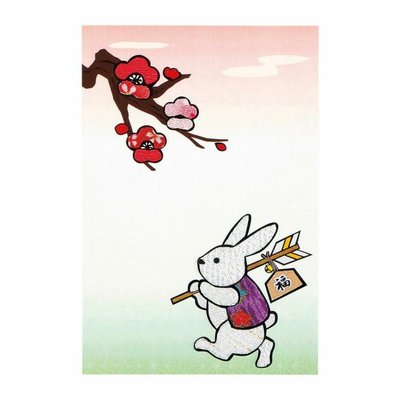 官製はがき 年賀はがき 絵はがき　770枚 官製はがき 年賀はがき 絵はがき 770枚 【公式通販】