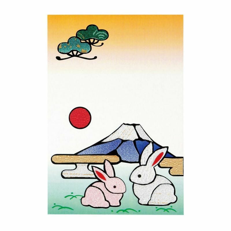 官製はがき 年賀はがき 絵はがき　770枚 官製はがき 年賀はがき 絵はがき 770枚 【公式通販】