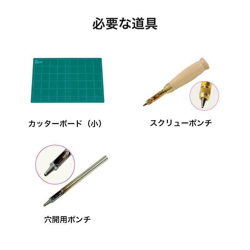 雪の結晶（絵柄のみ）｜株式会社さくらほりきり