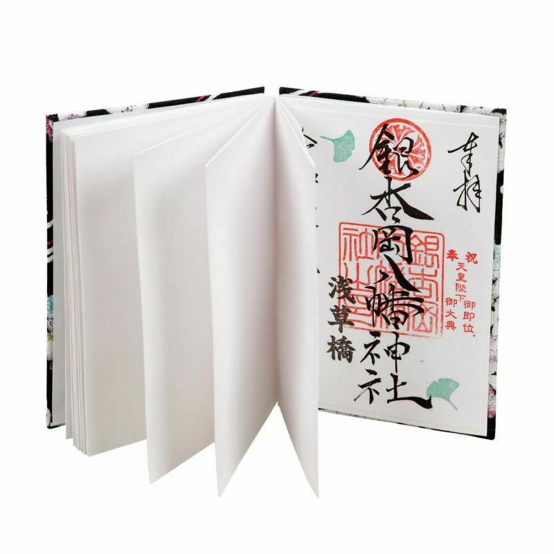 格式高い厚手の奉書紙を使用しています