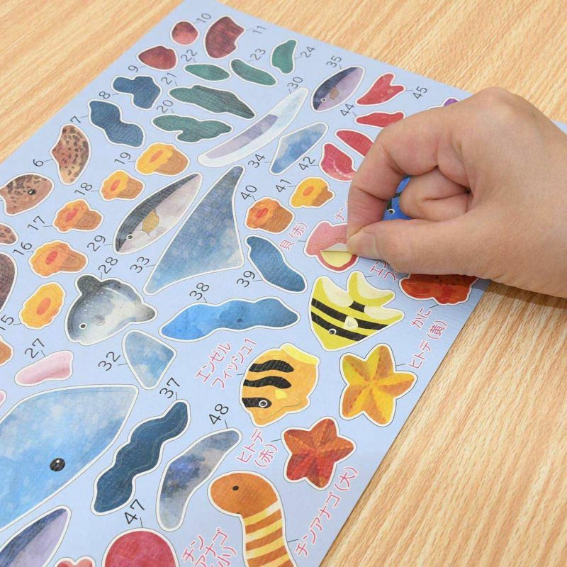 シールはり絵・きらめき水族館｜株式会社さくらほりきり