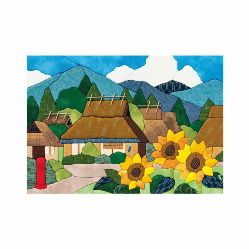 きめこみ特大・思い出の里山（夏）｜株式会社さくらほりきり