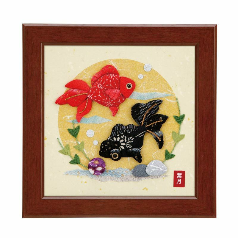 押絵ごよみ・八月（金魚）｜株式会社さくらほりきり